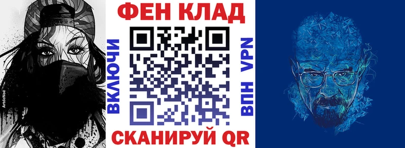 цены наркотик Полтавская Амфетамин Premium