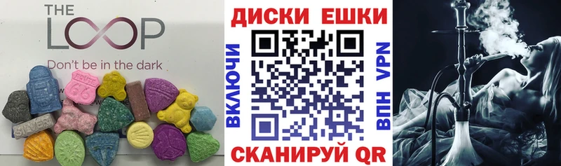 ОМГ ОМГ ССЫЛКА  Полтавская  Ecstasy диски 