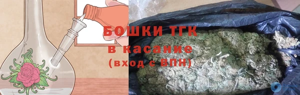 меф VHQ Богданович