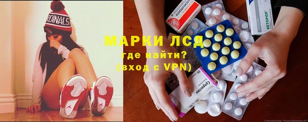 меф VHQ Богданович