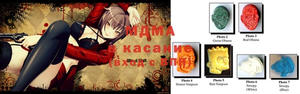 меф VHQ Богданович
