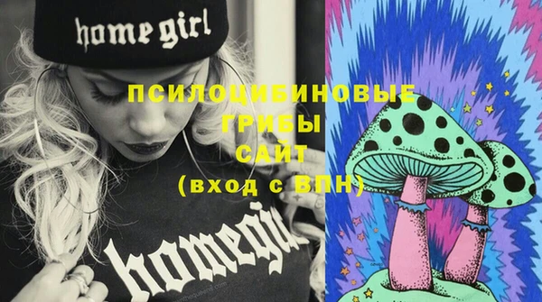 меф VHQ Богданович