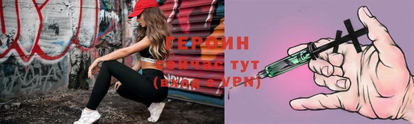 apvp Богородск
