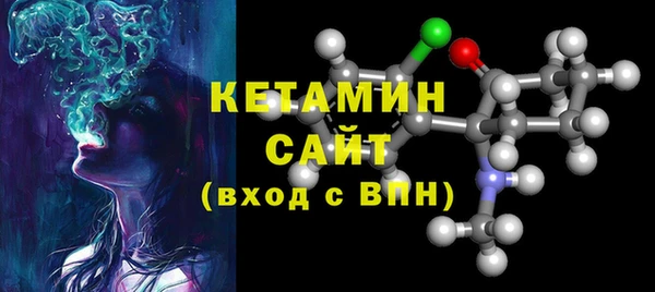 меф VHQ Богданович