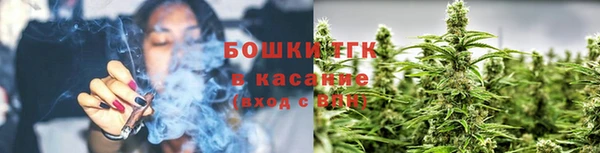 меф VHQ Богданович