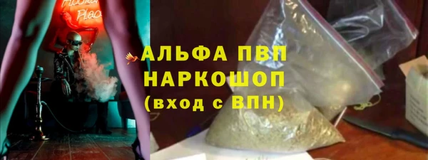 меф VHQ Богданович