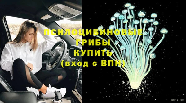 меф VHQ Богданович