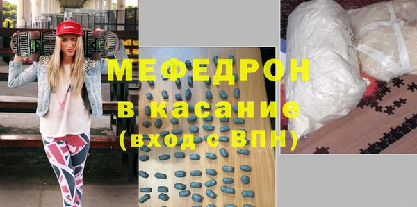 apvp Богородск
