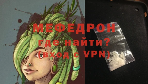 синтетический гашиш Белокуриха
