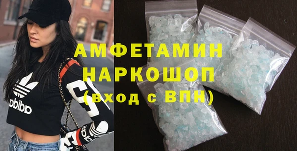 меф VHQ Богданович