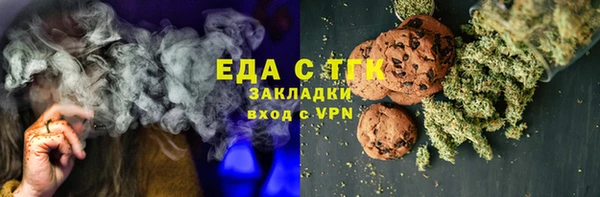 apvp Богородск