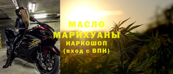 apvp Богородск